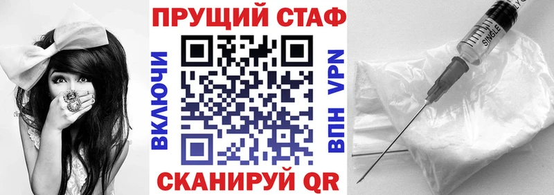 Наркошоп Нефтекумск Конопля  МЕФ  Alpha PVP  ГАШИШ 