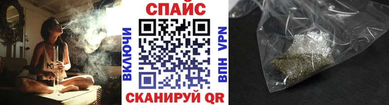 закладка Нефтекумск БУТИРАТ GHB