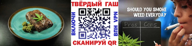 MEGA онион  Нефтекумск  Canna-Cookies конопля  где можно купить  
