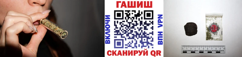 дарнет шоп  Нефтекумск  Гашиш ice o lator 