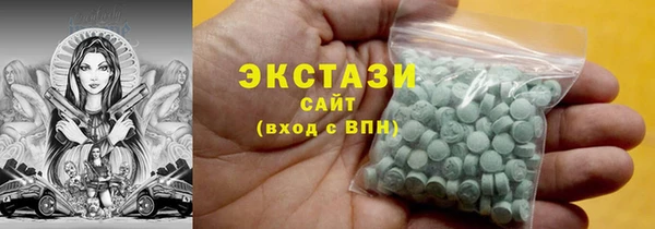 марки lsd Алзамай