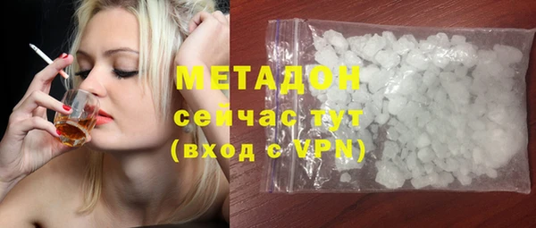 марки lsd Алзамай