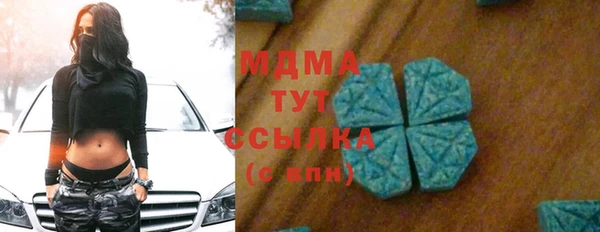 марки lsd Алзамай