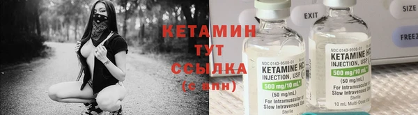 стафф Алексеевка
