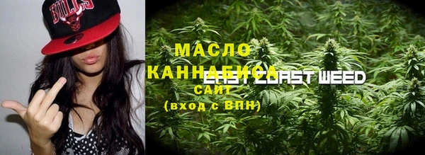 марки lsd Алзамай