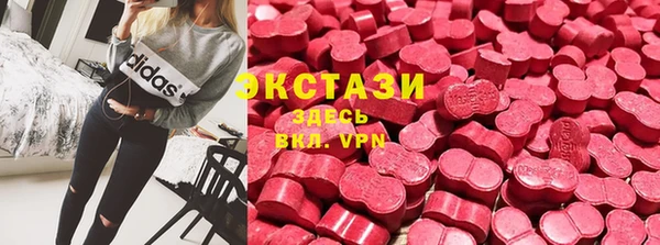 стафф Алексеевка