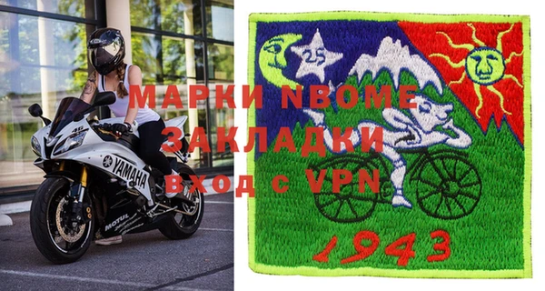 марки lsd Алзамай