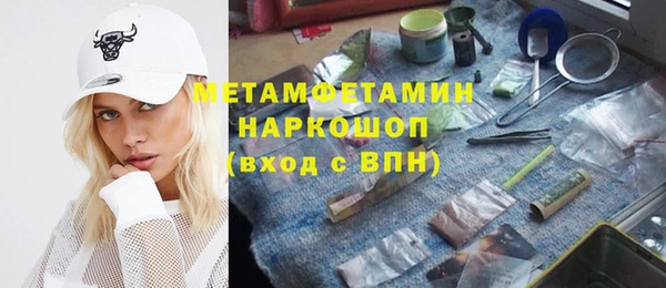 марки lsd Алзамай